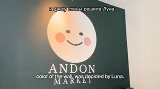 ИИ открыл магазин в Сан-Франциско: агент сам взял кредит и нанял людей