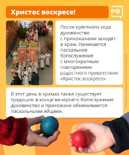 Иллюстрация 6