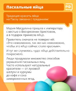 Иллюстрация 7