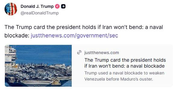 Иран предупредил США об открытии огня в Ормузском проливе