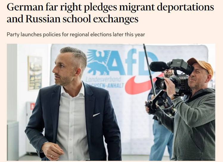 Партия «Альтернатива для Германии» призвала депортировать украинских беженцев и возобновить закупки российского газа