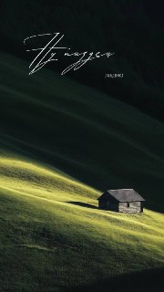 Иллюстрация 5