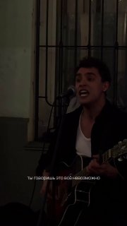 В Балтийске хотят запретить уличным артистам исполнять песни иноагентов