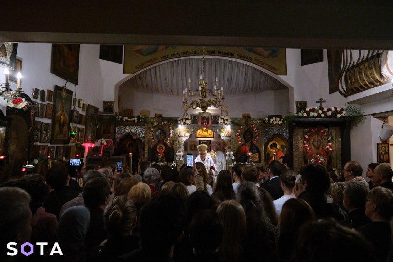 Иллюстрация 4