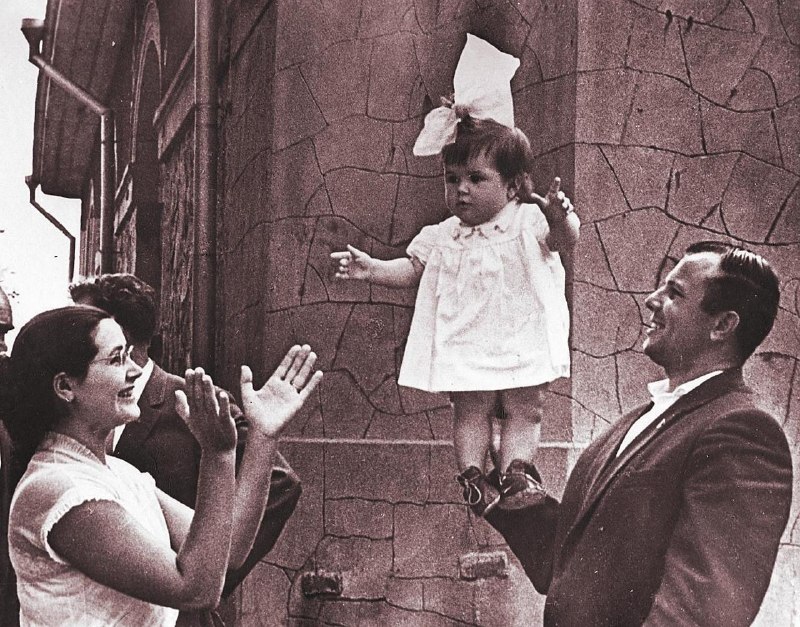 Иллюстрация 3