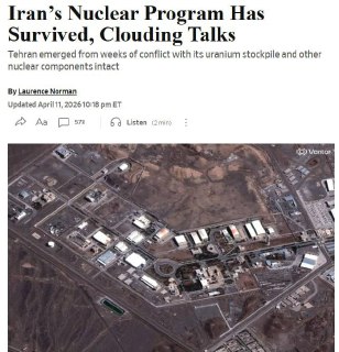 Иран сохранил ядерную программу после ударов США и Израиля