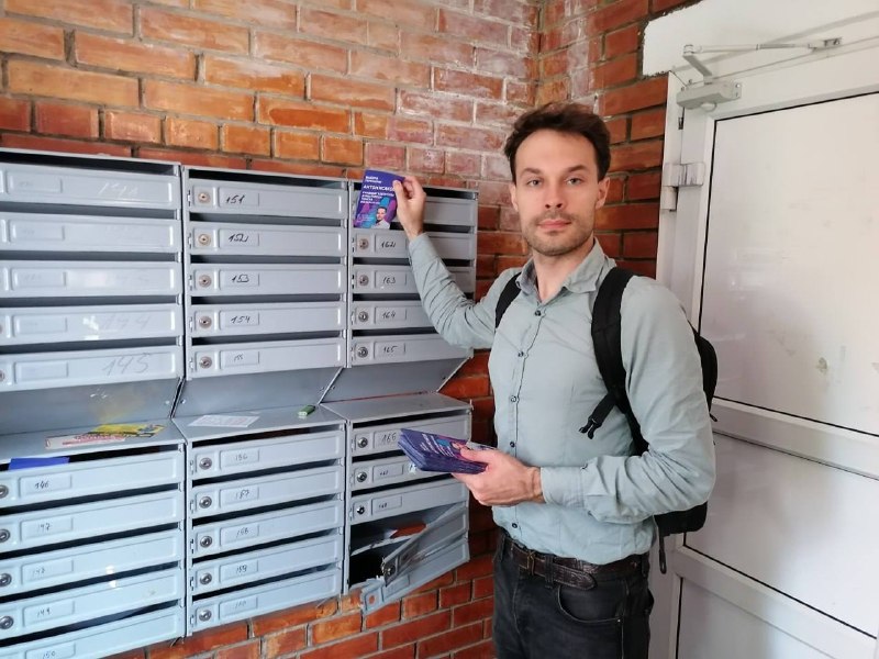 В Томске задержали активиста, пытавшегося согласовать митинг против блокировок