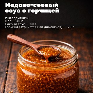 Иллюстрация 4