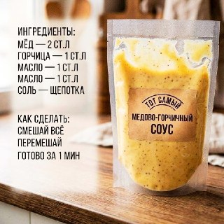 Иллюстрация 5