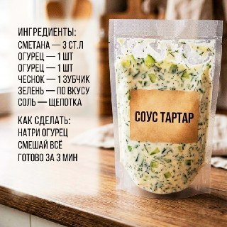 Иллюстрация 7