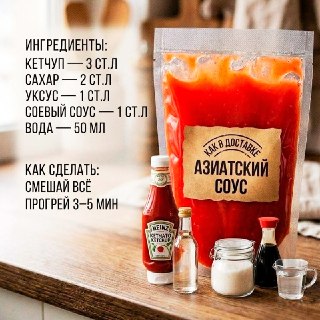 Иллюстрация 9