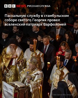 Иллюстрация 8