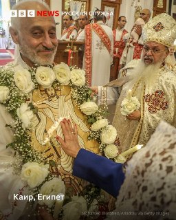 Иллюстрация 10