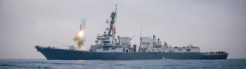 ВМС США исчерпали запасы высокоточных ракет и просят 8 млрд долларов на экстренную закупку