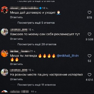 Иллюстрация 4