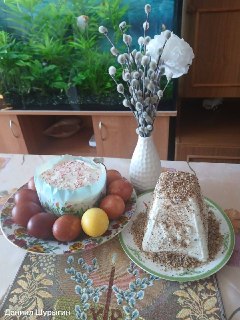 Иллюстрация 5