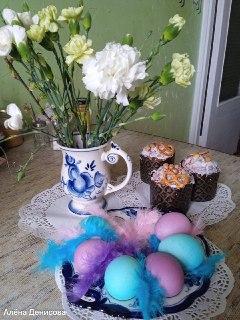 Иллюстрация 1