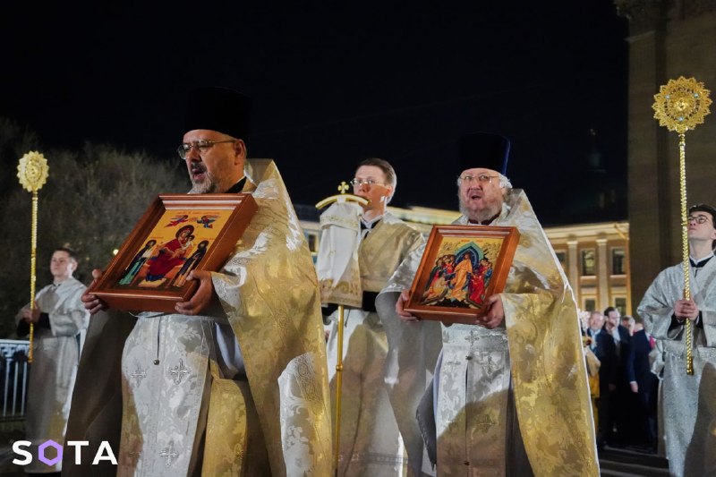 Иллюстрация 2