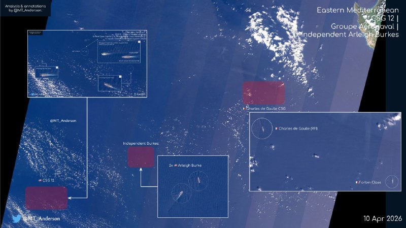 Две авианосные группы НАТО зафиксированы в Средиземном море