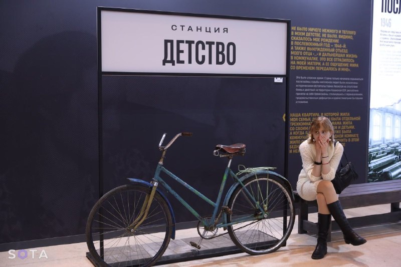 Иллюстрация 2