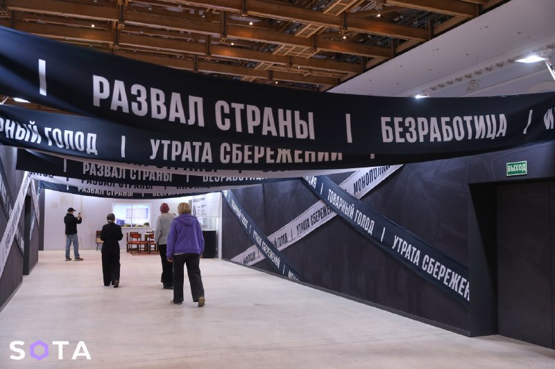 Иллюстрация 4