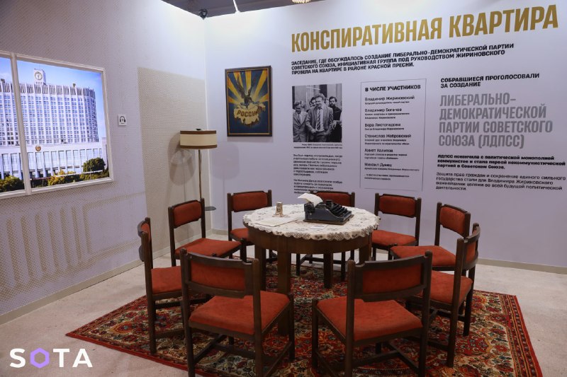 Иллюстрация 5