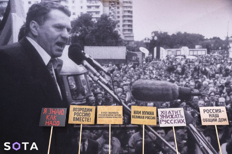 Иллюстрация 9