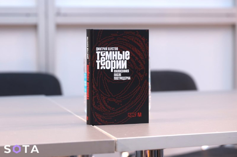 Иллюстрация 3