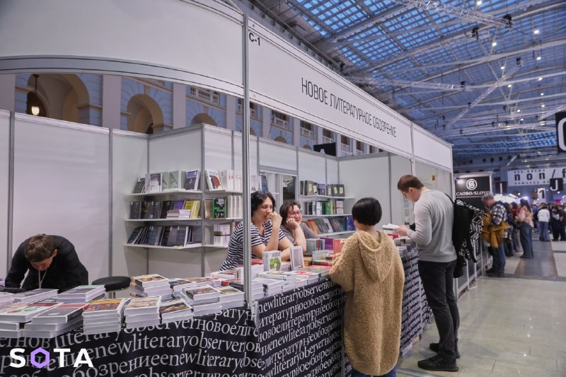 Иллюстрация 4