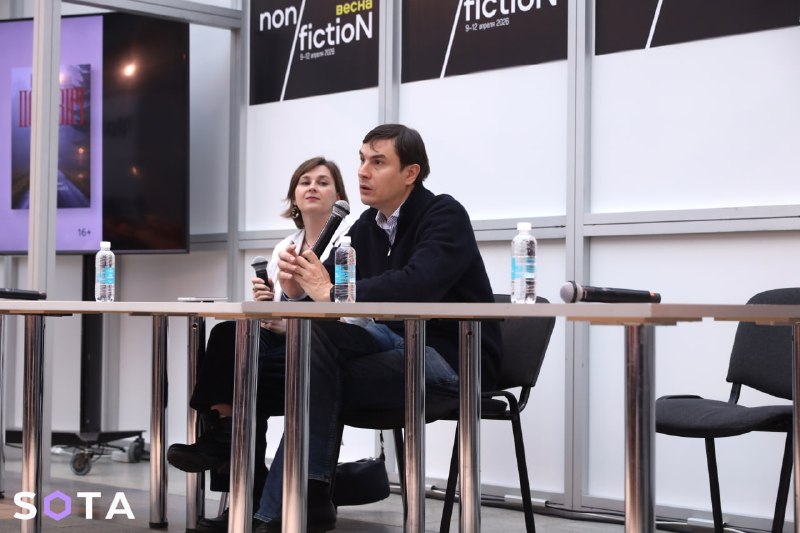 Иллюстрация 5