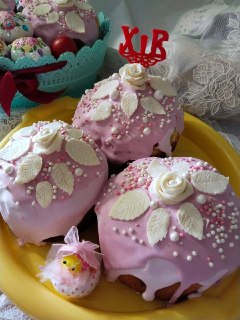 Иллюстрация 2