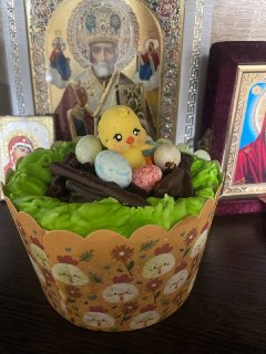 Иллюстрация 10