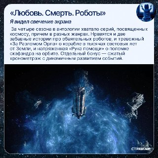 Иллюстрация 2