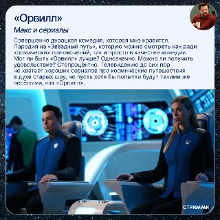 Иллюстрация 3