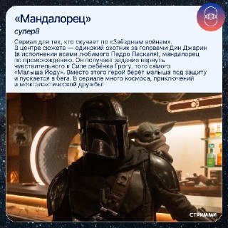 Иллюстрация 4