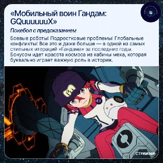 Иллюстрация 6