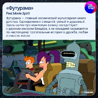 Иллюстрация 7
