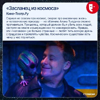 Иллюстрация 9