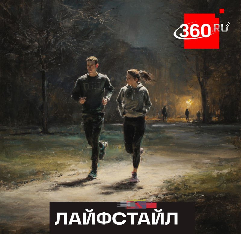 Как восстановить беговую форму после зимы: советы врача и риски