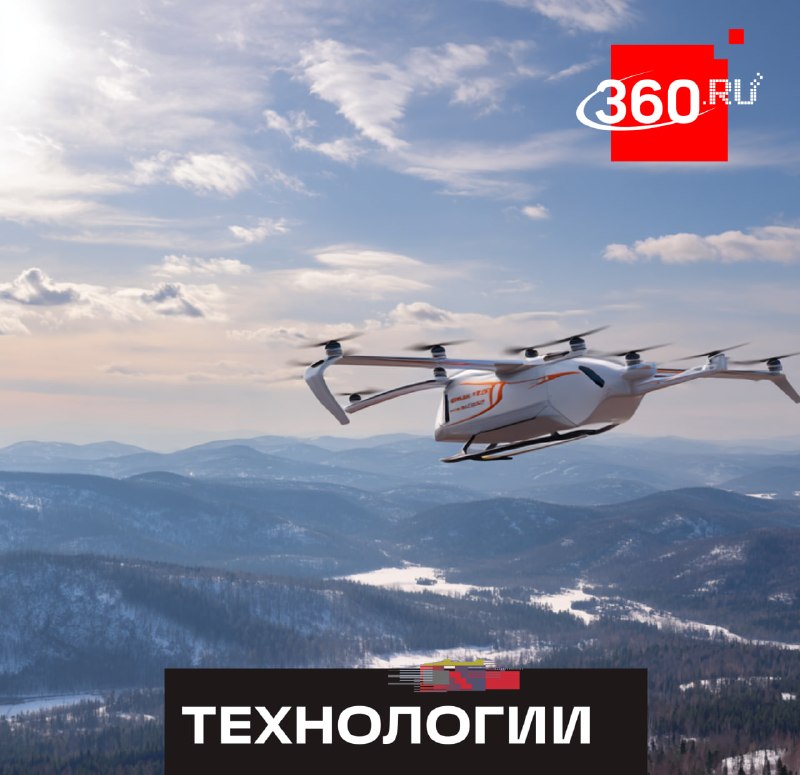 Россия опережает США в производстве высокотехнологичных дронов