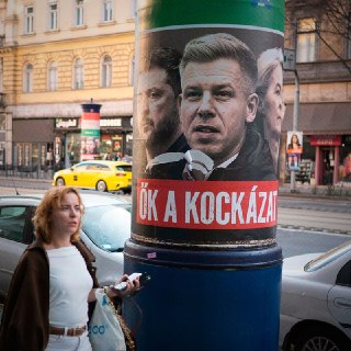 Иллюстрация 3