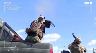 Иллюстрация 2