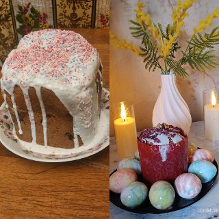 Иллюстрация 3