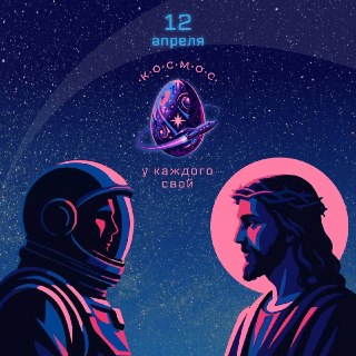 Иллюстрация 5