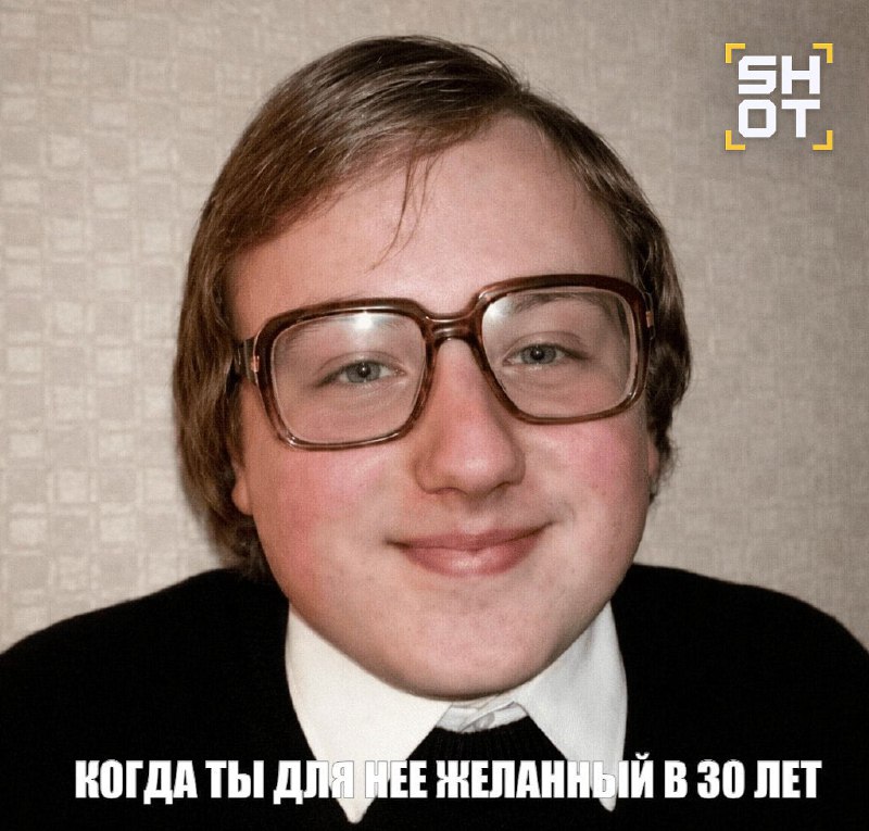 Молодые парни отказываются от отношений ради карьеры