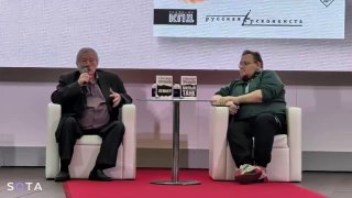 Проханов на «Нонфикшн» сочувственно отозвался о преследовании «Мемориала» и представил роман с критикой Путина