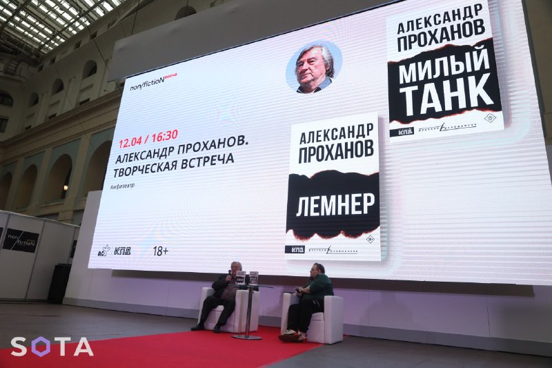 Иллюстрация 4