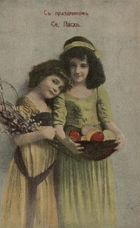 Иллюстрация 2