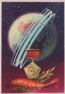 Иллюстрация 4