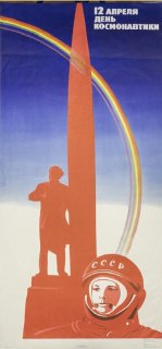 Иллюстрация 5